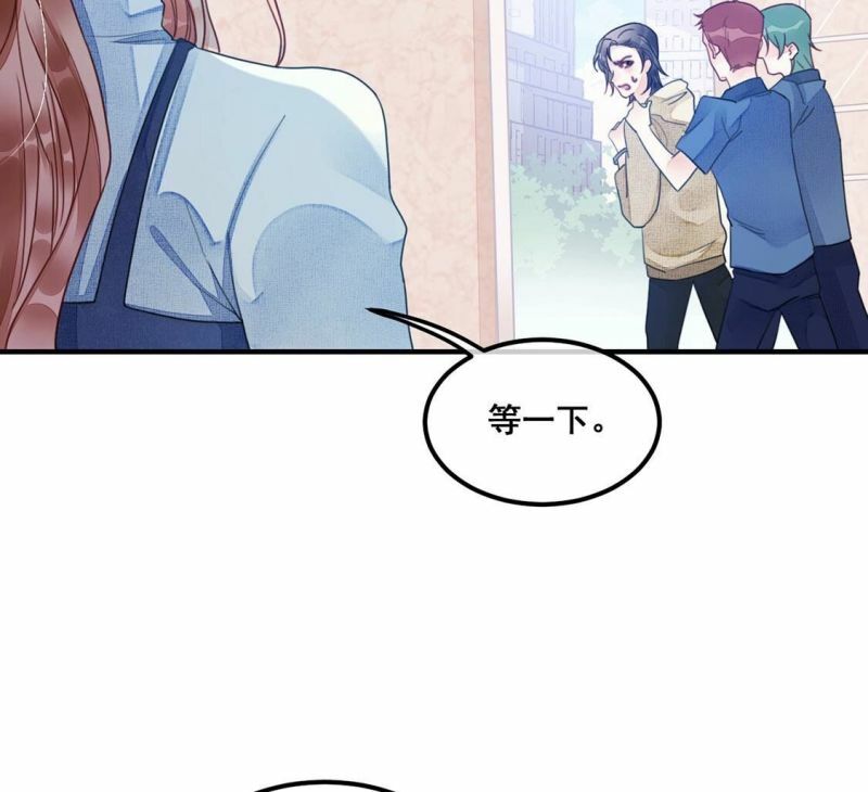 第57话 厉害的女人，渣男被抓46