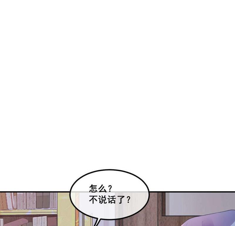 第17话 你是在威胁神？4