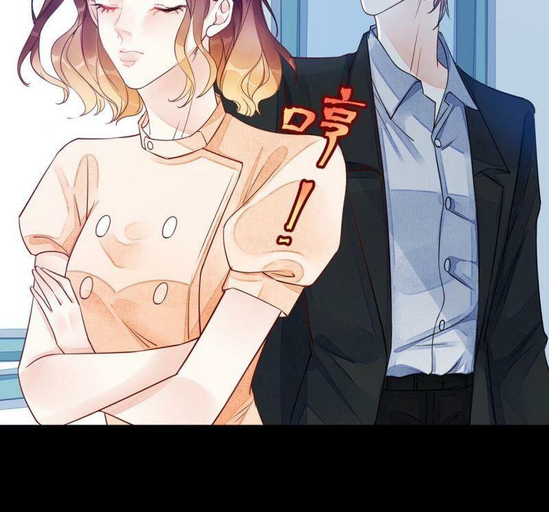 第48话 偷窥15