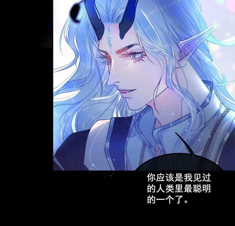 第35话 神的游戏~复活~5