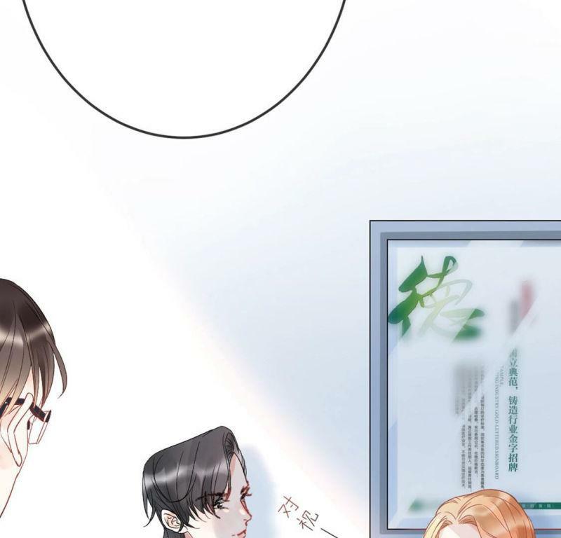 第3话 我就是颜墨28