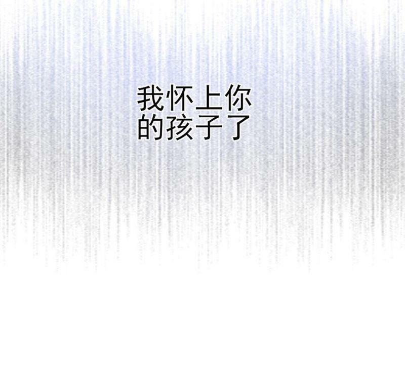 第1话 旧爱新欢，灵魂互换85