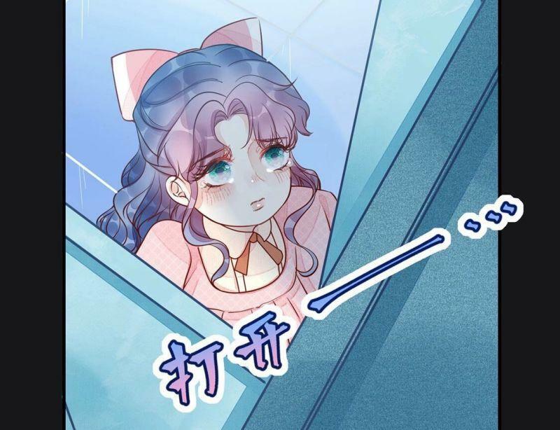 第48话 偷窥29