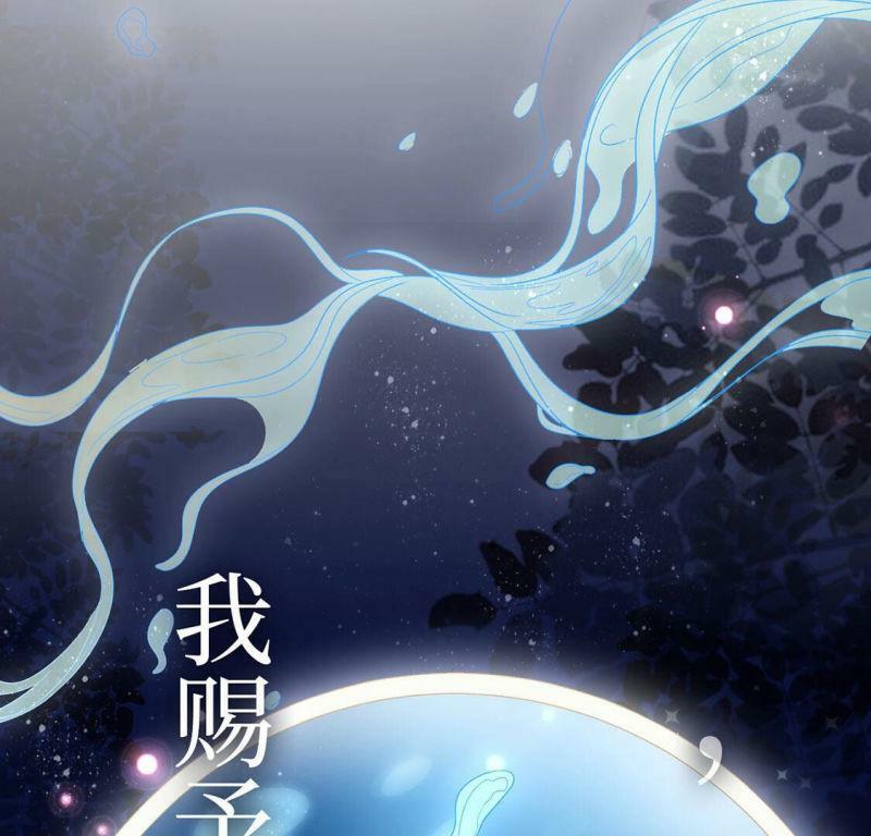 预告18