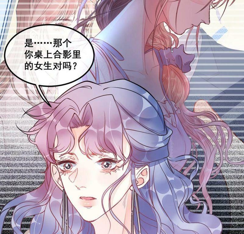 第27话 鱼死网破58