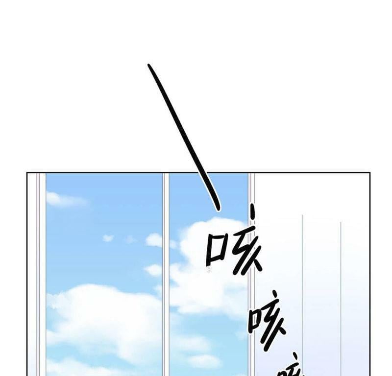 第1话 旧爱新欢，灵魂互换86