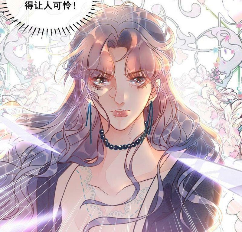 第21话 我看不惯你28
