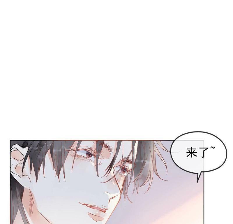 第1话 旧爱新欢，灵魂互换63