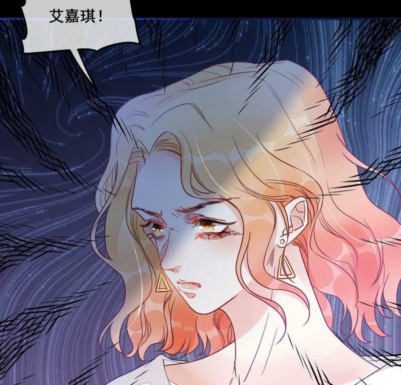 第61话 绚烂迷离狩猎开始60