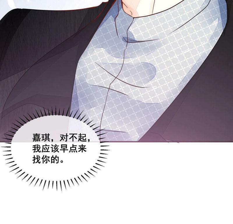 第20话 弥补遗憾，重新开始45