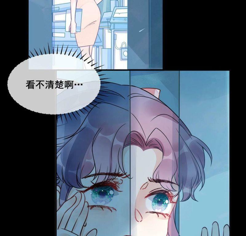 第49话 目睹悲剧的发生28