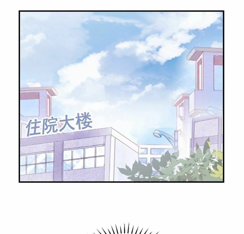 第59话 也许我们拥有新开始24