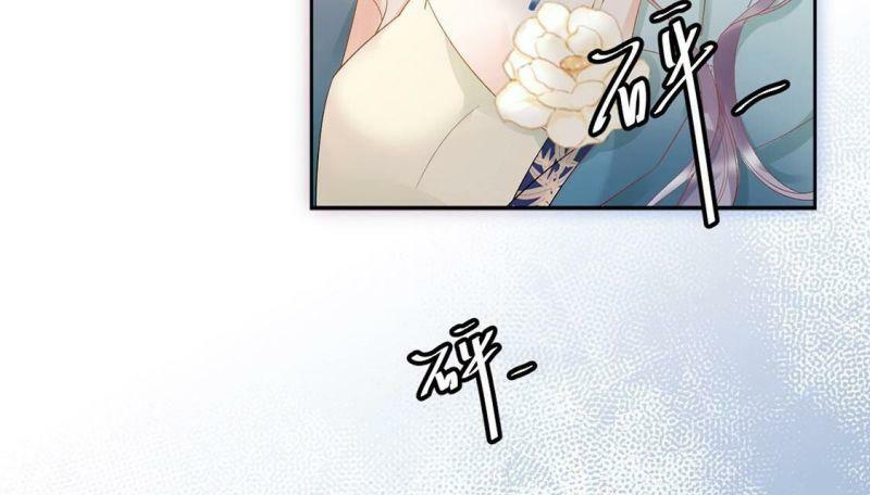 第5话 童年阴影41