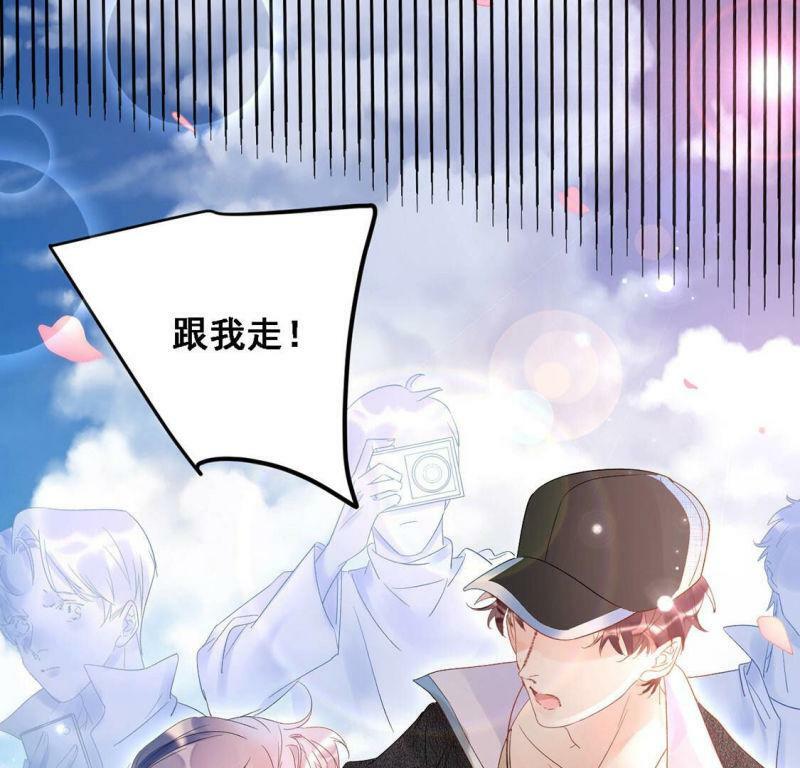 第4话 初遇彭雨63