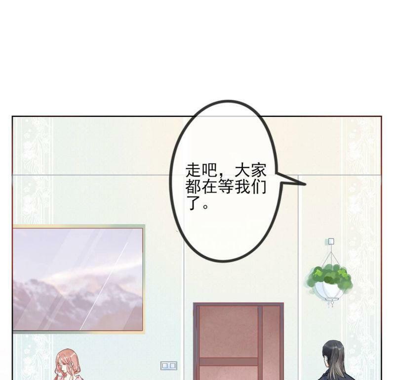 第1话 旧爱新欢，灵魂互换45