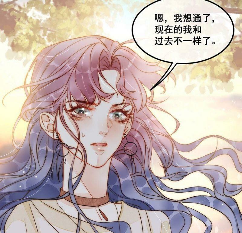第47话 病房外调情13