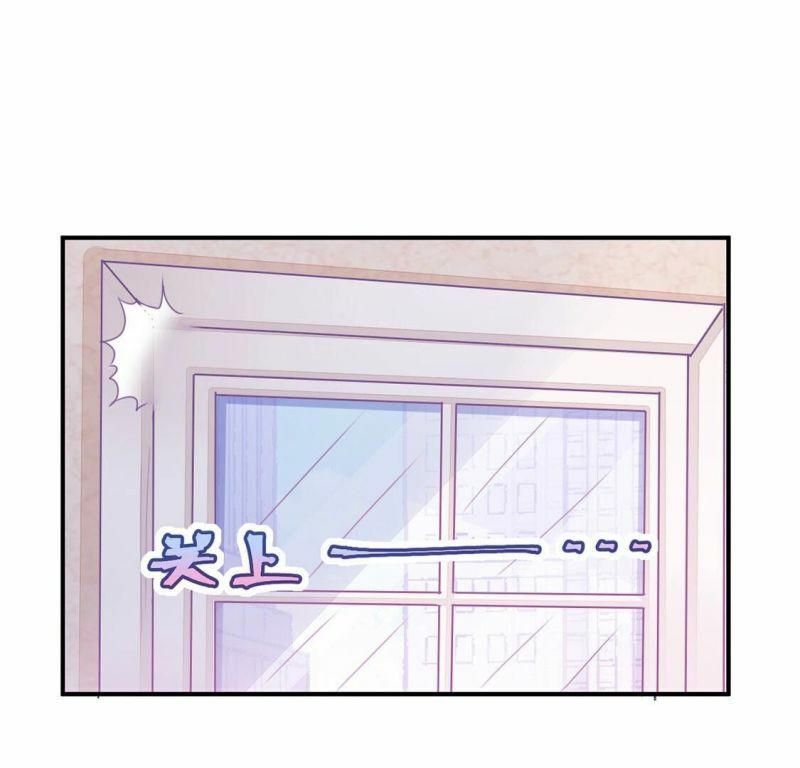 第58话 我对施舍没兴趣52