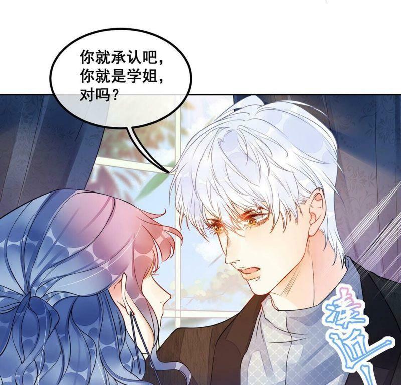 第34话 与“神”对峙26