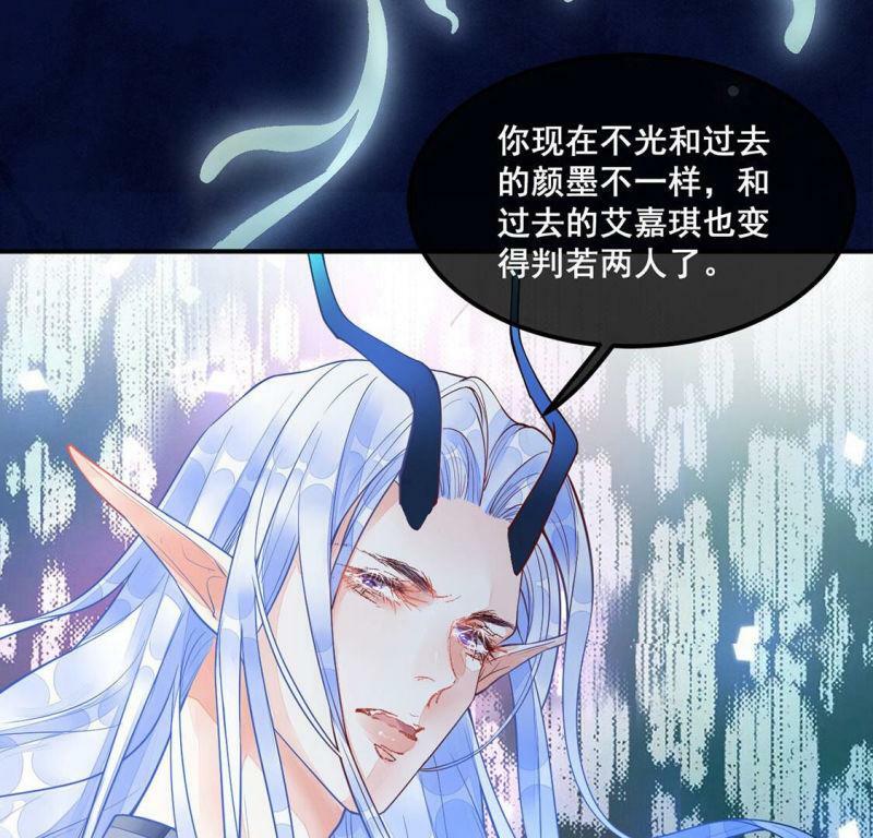 第17话 你是在威胁神？53