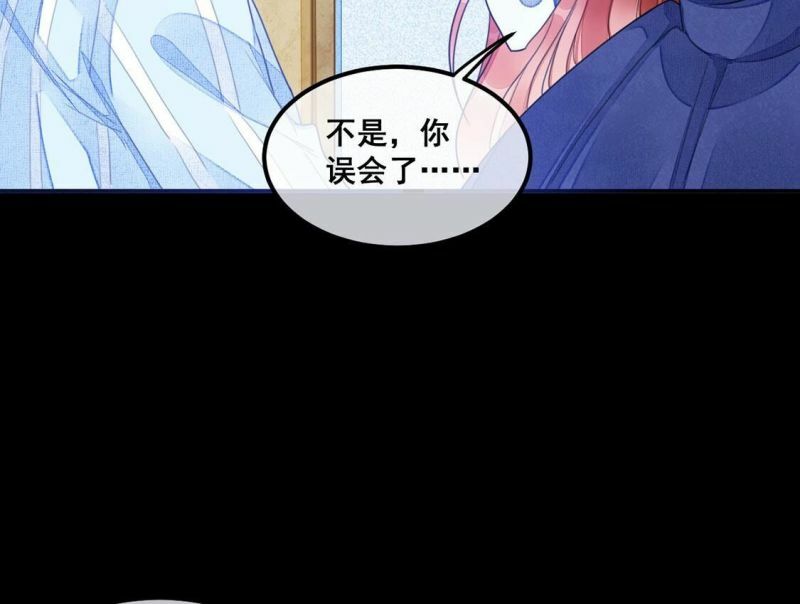 第60话 我现在没那么脆弱31
