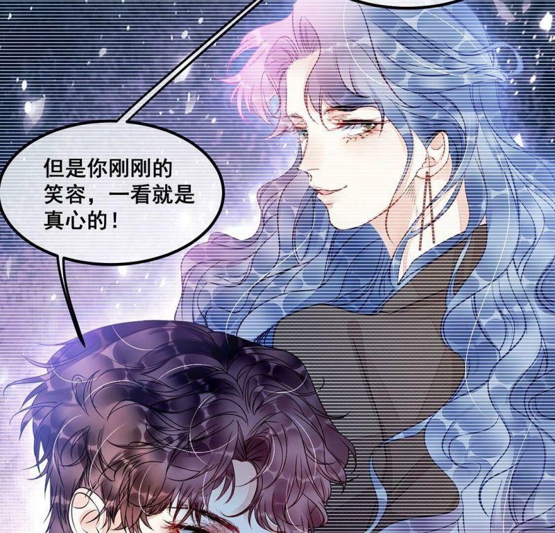 第39话 表白？我喜欢你53