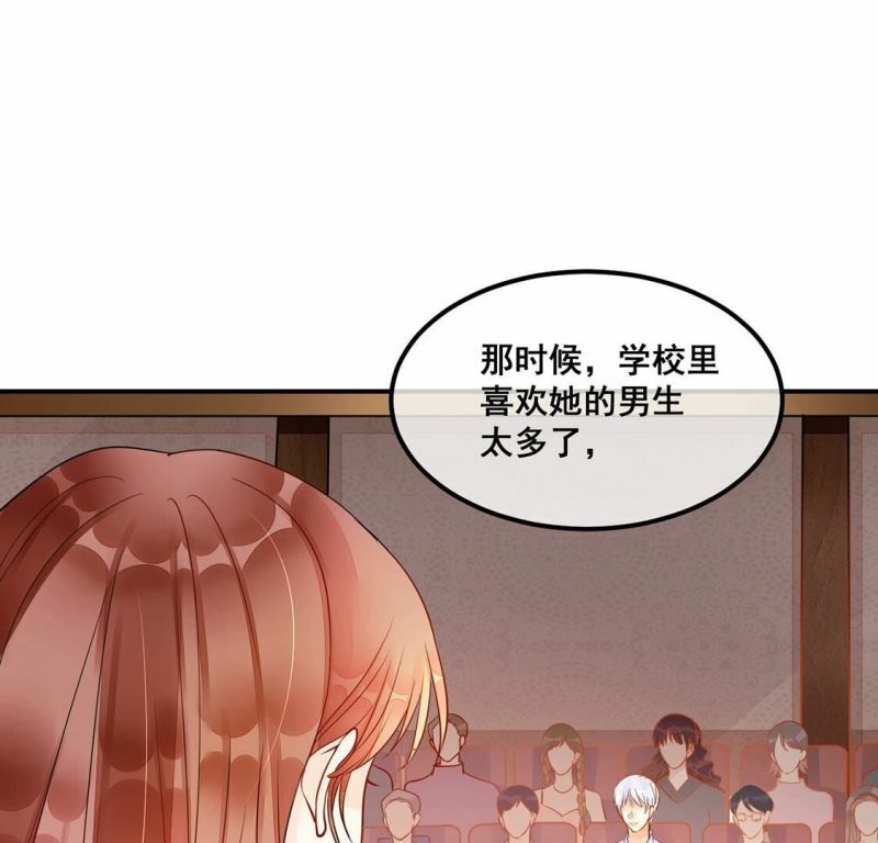 第33话 无法挽留她10