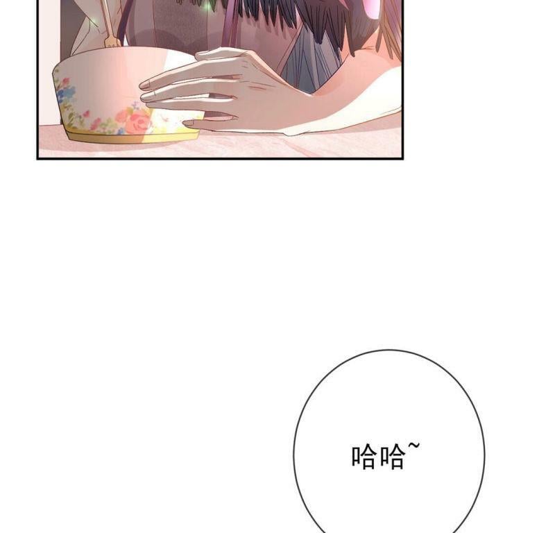第2话 重生为豪门千金100