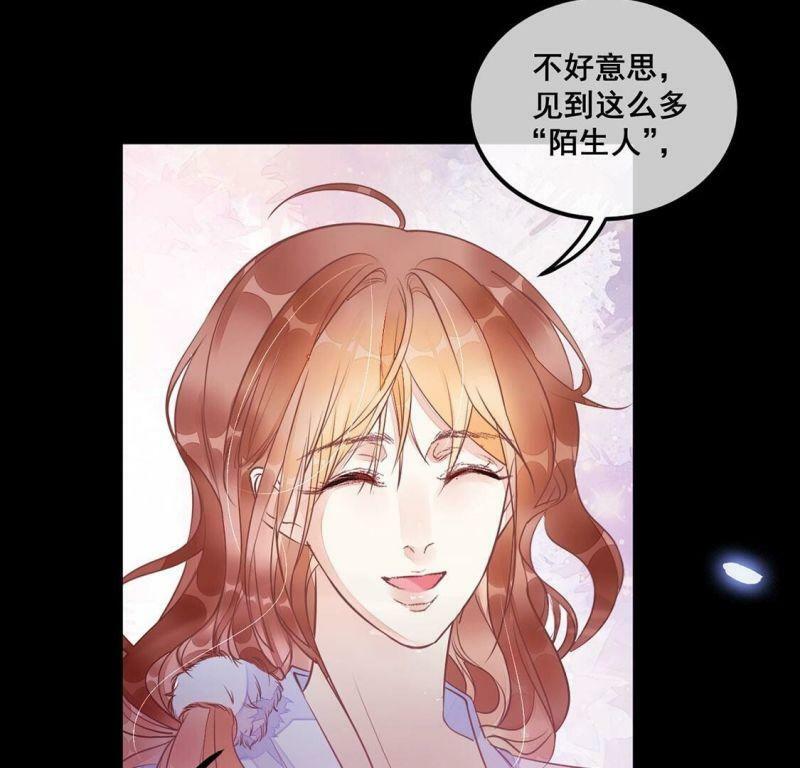 第37话 颜雪的阴谋59