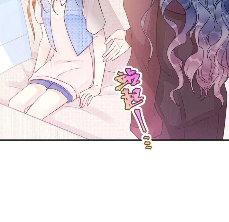第41话 我这个朋友很贵哟43