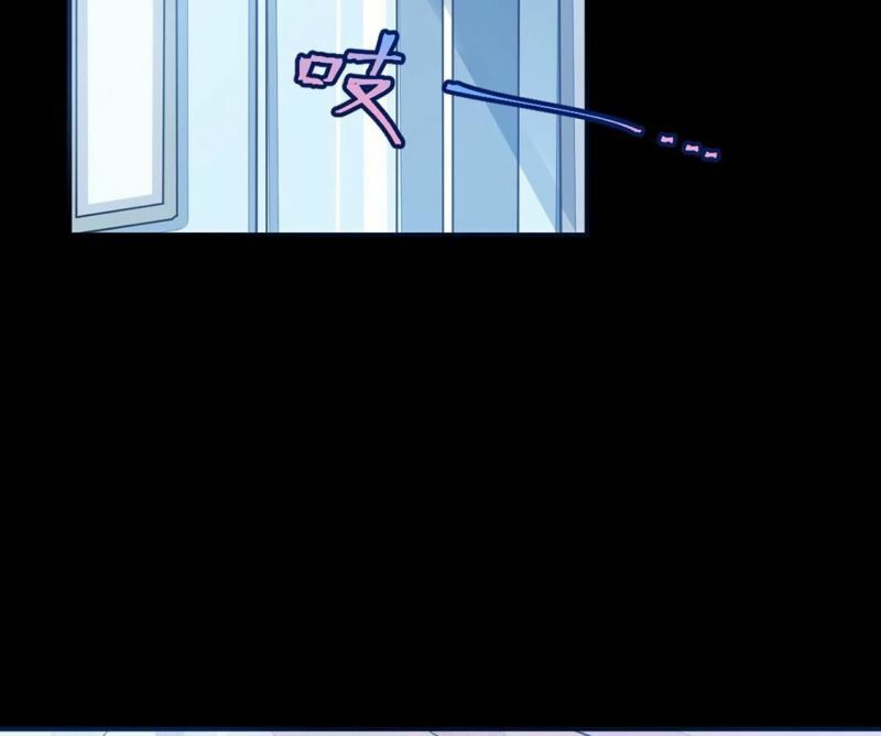 第48话 偷窥19