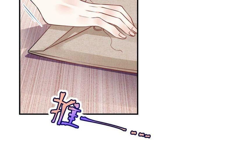 第39话 表白？我喜欢你39