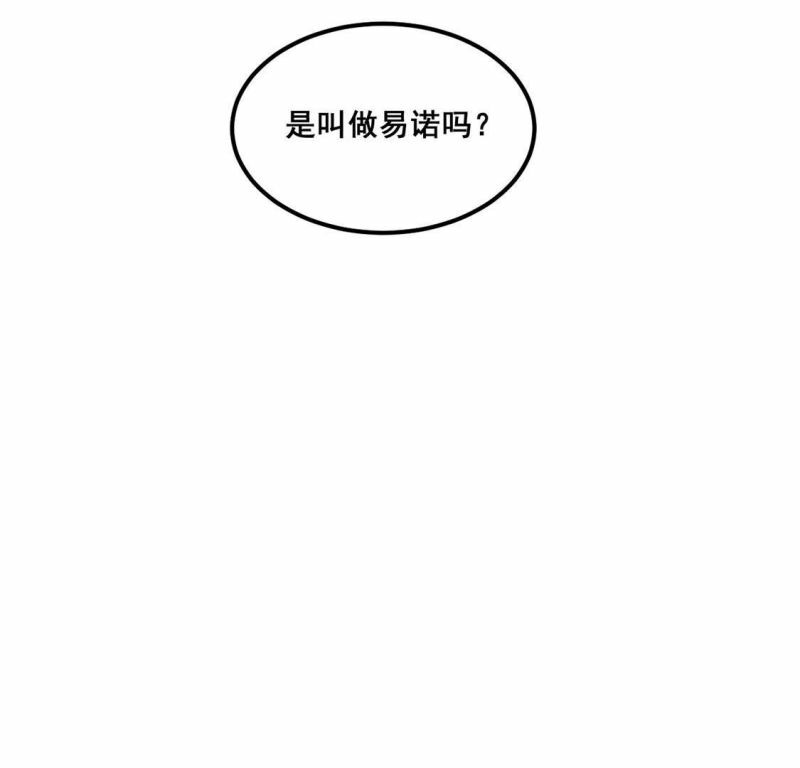 第20话 弥补遗憾，重新开始30
