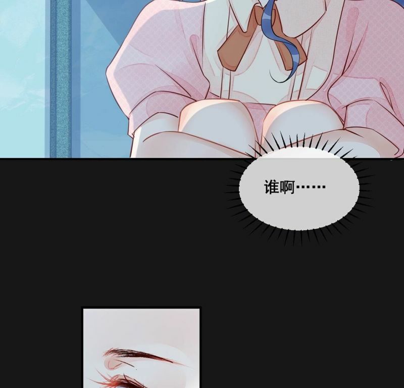 第49话 目睹悲剧的发生5