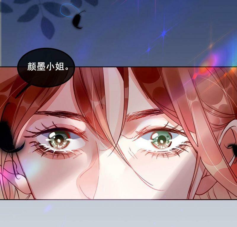 第35话 神的游戏~复活~55