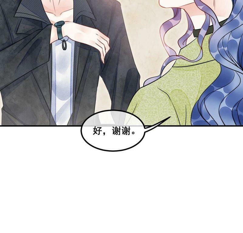 第53话 帮助你是我的天职58