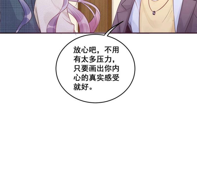 第12话 超常记忆综合症41