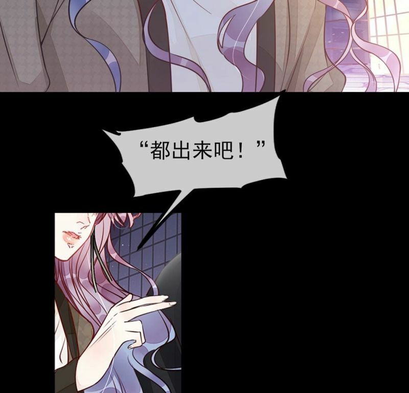 第24话 颜墨的反击30