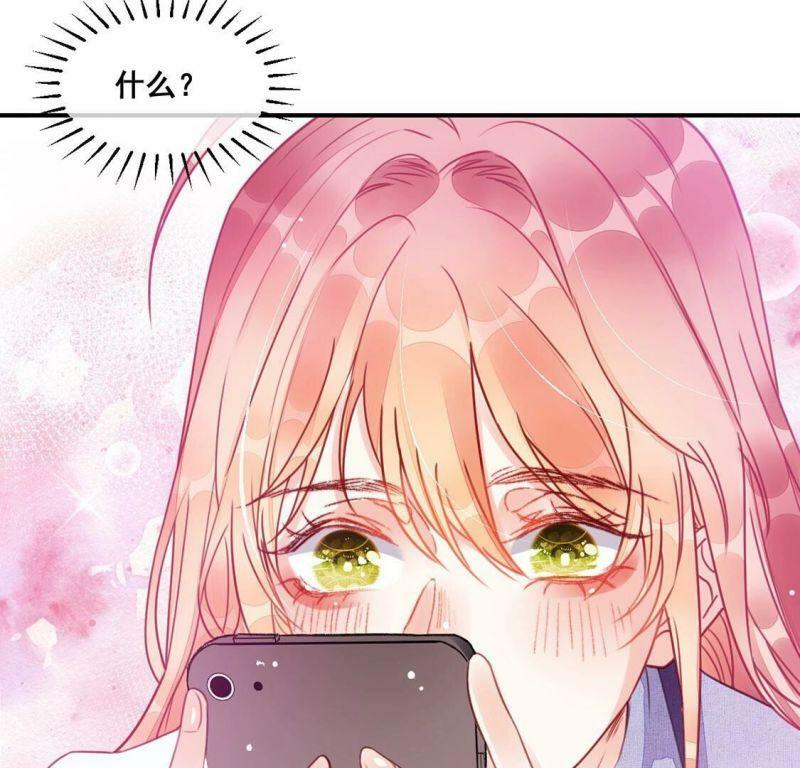 第59话 也许我们拥有新开始18