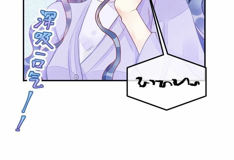 第61话 绚烂迷离狩猎开始17