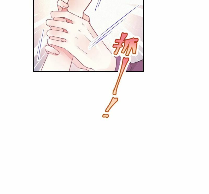 第40话 艾嘉琪VS颜墨40