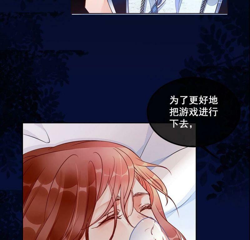 第35话 神的游戏~复活~46