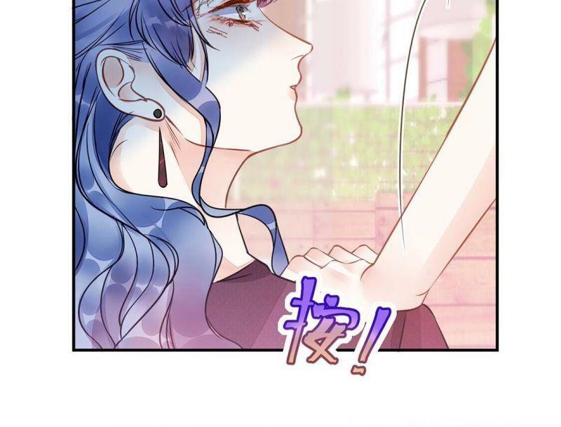 第40话 艾嘉琪VS颜墨19