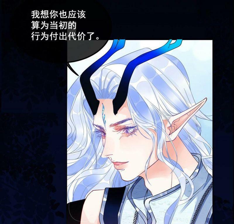 第35话 神的游戏~复活~45