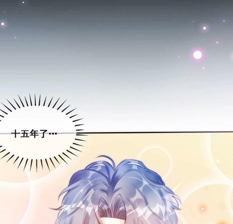 第10话 一个亿的小奖励10