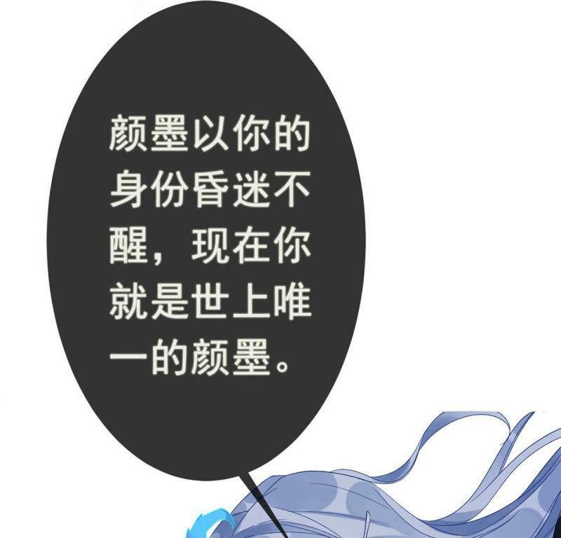 预告23