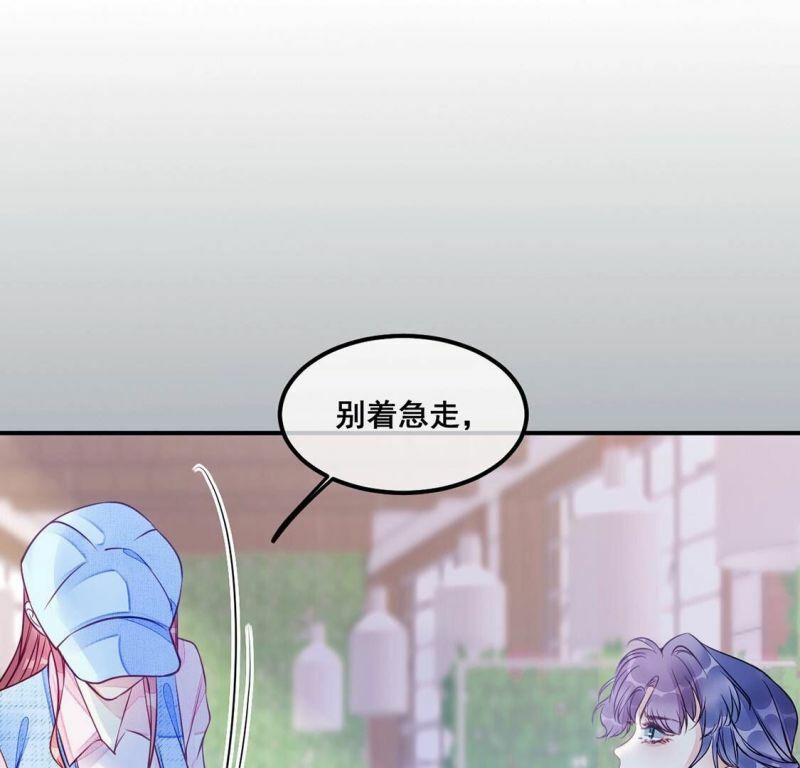 第40话 艾嘉琪VS颜墨20