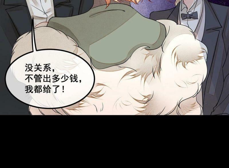 第50话 她是凶手！65