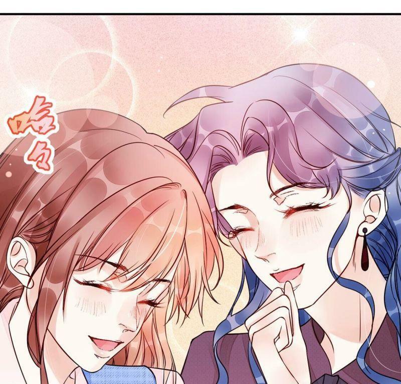 第41话 我这个朋友很贵哟22