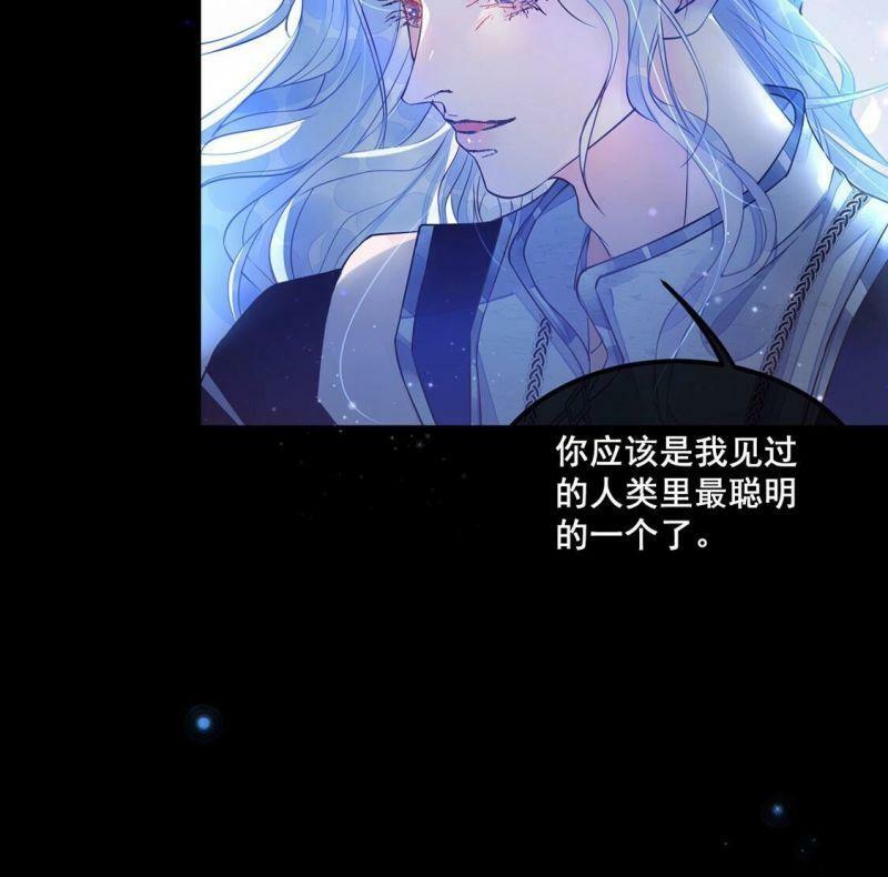 第34话 与“神”对峙52