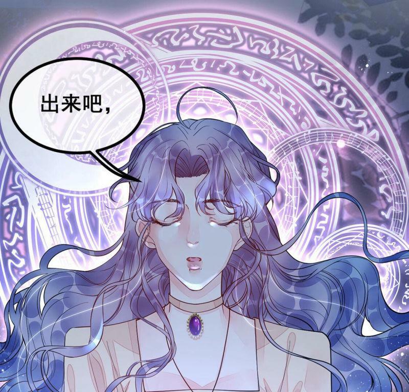 第17话 你是在威胁神？18